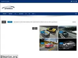 Sites similar to autopress.co.kr