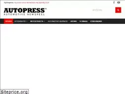 Sites similar to autopress.gr