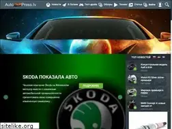 Sites similar to autopress.lv