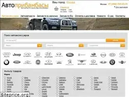 Sites similar to autopribambasy.ru