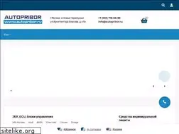 Sites similar to autopribor.ru