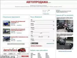 Sites similar to autoprodazha.com
