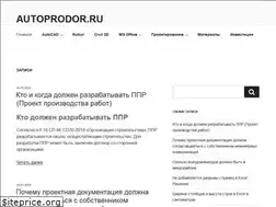 Sites similar to autoprodor.ru