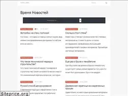 Sites similar to autoprofi-ug.ru