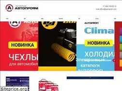 Sites similar to autoprofi.com