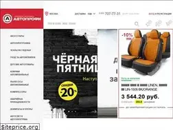 Sites similar to autoprofi.ru