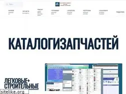 Sites similar to autoprofi500.ru