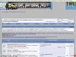 Sites similar to autoprogs.ru