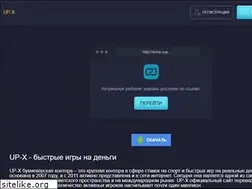 Sites similar to autoprokat24.ru