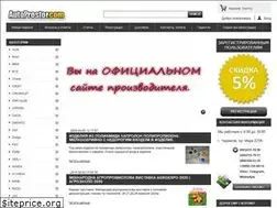 Sites similar to autoprostor.com