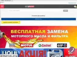 Sites similar to autoprotect.com.ua