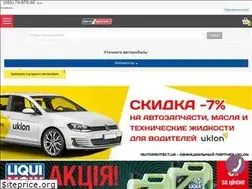 Sites similar to autoprotect.ua