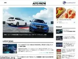 Sites similar to autoprove.net