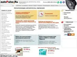 Sites similar to autopulse.ru