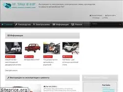 Sites similar to autopushkino.ru