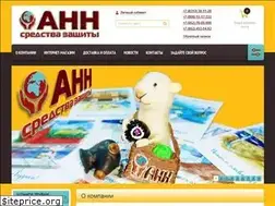 Sites similar to autor-nn.ru