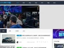 Sites similar to autor.com.cn