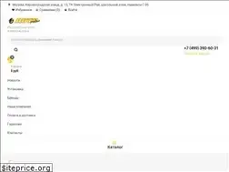 Sites similar to autoradio.su