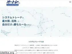 Sites similar to autore.jp