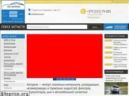 Sites similar to autoreal.md