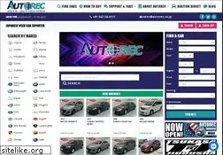 Sites similar to autorec.co.jp