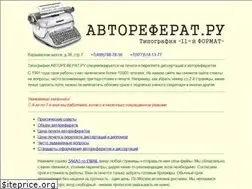 Sites similar to autoreferat.ru