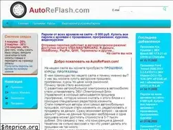 Sites similar to autoreflash.com