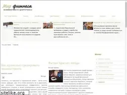 Sites similar to autoreg.ru