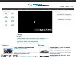 Sites similar to autorelease.ru