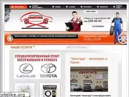 Sites similar to autoremont-perm.ru