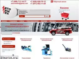 Sites similar to autoremteh.ru