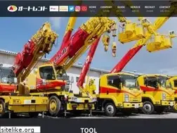 Sites similar to autorent.co.jp