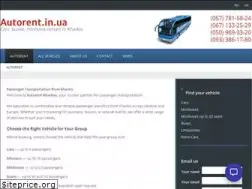 Sites similar to autorent.in.ua