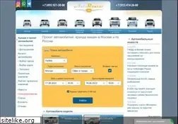 Sites similar to autorenter.ru