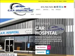 Sites similar to autorepairdekalb.com