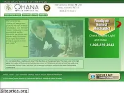 Sites similar to autorepairmaui.com