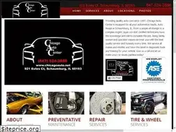 Sites similar to autorepairschaumburgil.com
