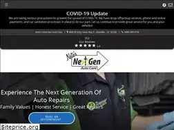 Sites similar to autorepairshopchandler.com