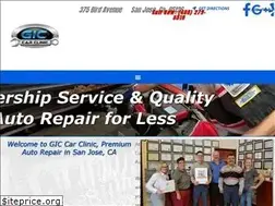 Sites similar to autorepairshopsanjose.com