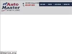 Sites similar to autorepairstgeorge.com