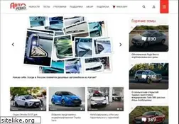Sites similar to autoreview.ru
