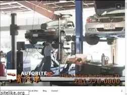 Sites similar to autoritehouston.com