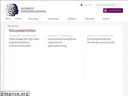 Sites similar to autoriteitpersoonsgegevens.nl