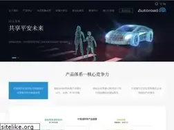 Sites similar to autoroad.com