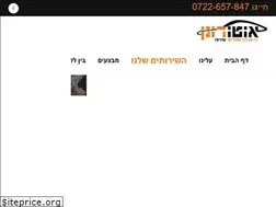 Sites similar to autoronen.co.il