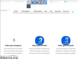 Sites similar to autorpad.com