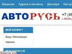 Sites similar to autorus.ru