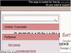 Sites similar to autos.pp.ua