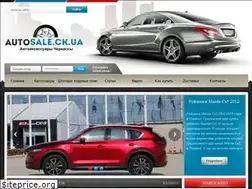 Sites similar to autosale.ck.ua