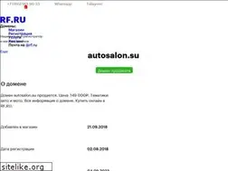 Sites similar to autosalon.su